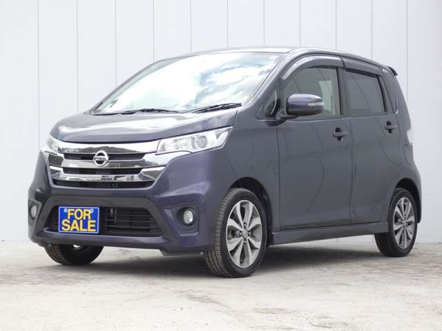 NISSAN DAYZ 2013 Image 31