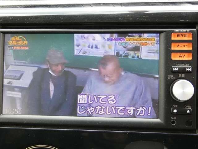 NISSAN DAYZ 2013 Image 31