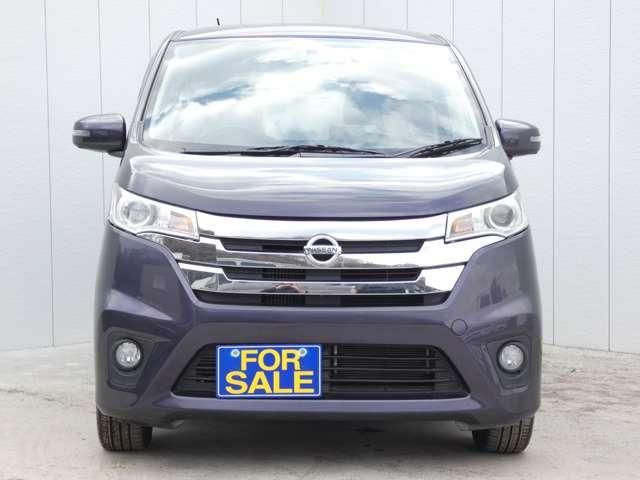 NISSAN DAYZ 2013 Image 31