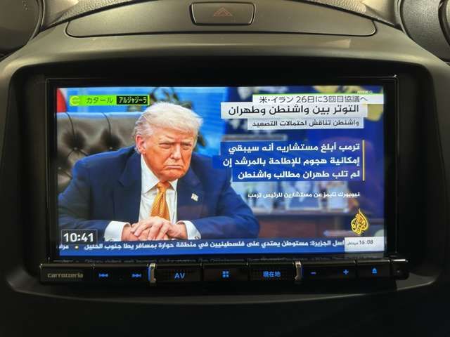 MAZDA DEMIO 2008 Image 31