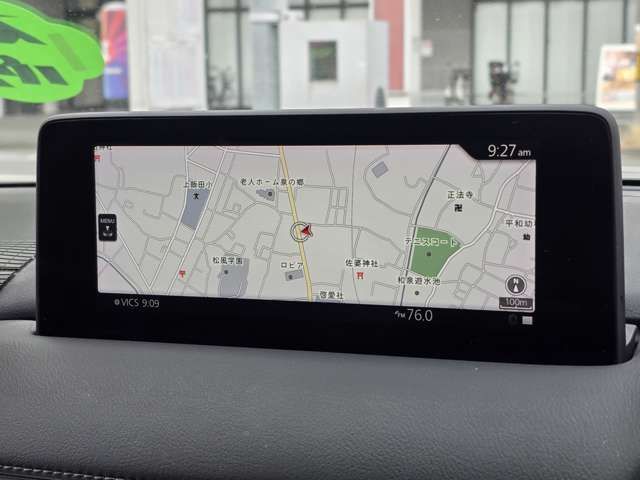 MAZDA CX-5 2021 Image 31