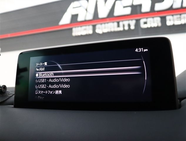 MAZDA CX-5 2021 Image 31