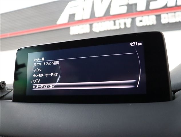 MAZDA CX-5 2021 Image 31