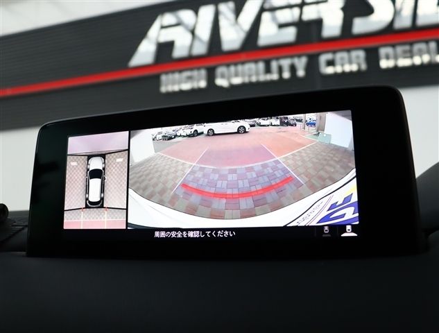 MAZDA CX-5 2021 Image 31