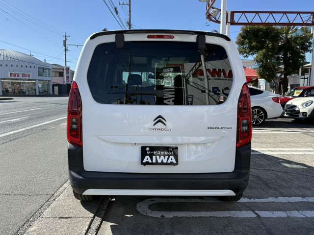 CITROEN BERLINGO 2021 Image 31