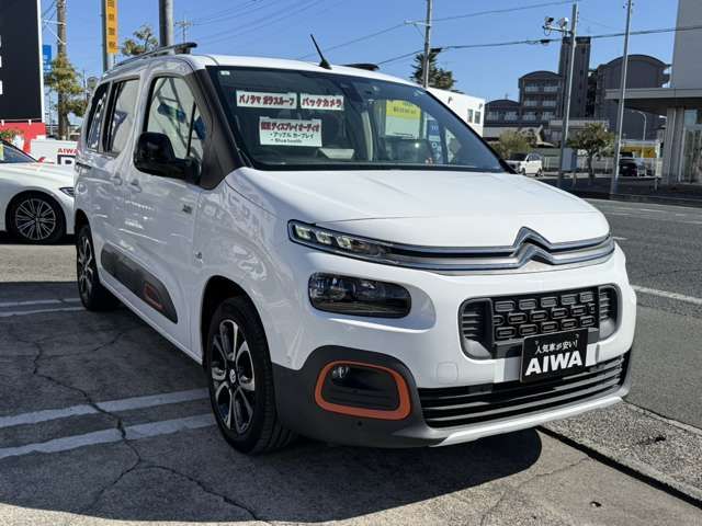 CITROEN BERLINGO 2021 Image 31