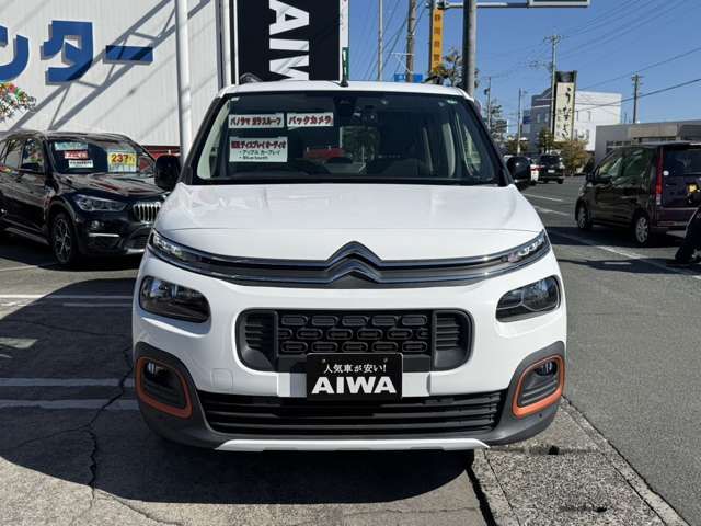 CITROEN BERLINGO 2021 Image 31