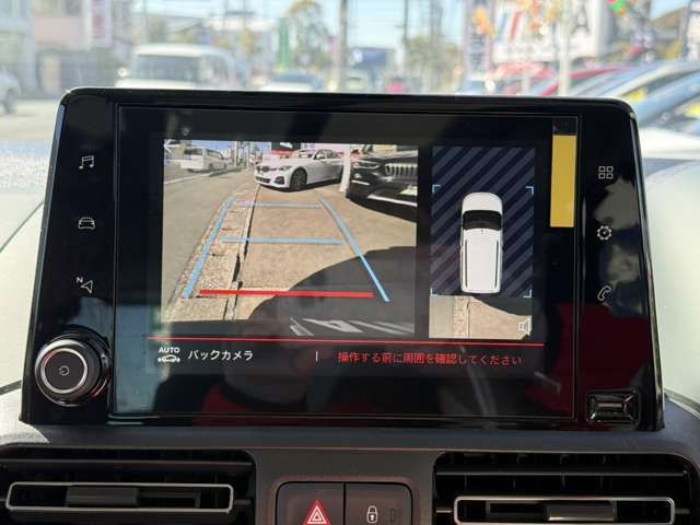 CITROEN BERLINGO 2021 Image 31