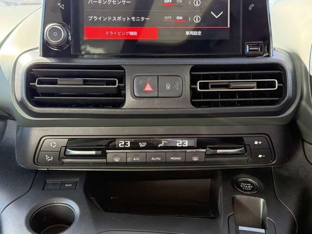 CITROEN BERLINGO 2021 Image 31