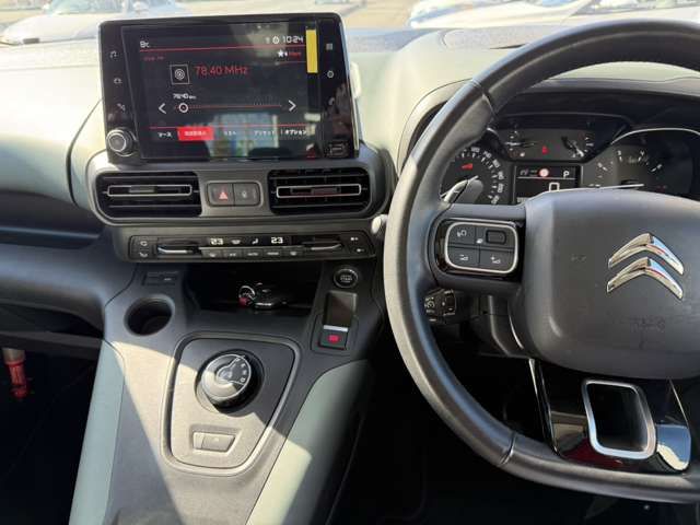 CITROEN BERLINGO 2021 Image 31