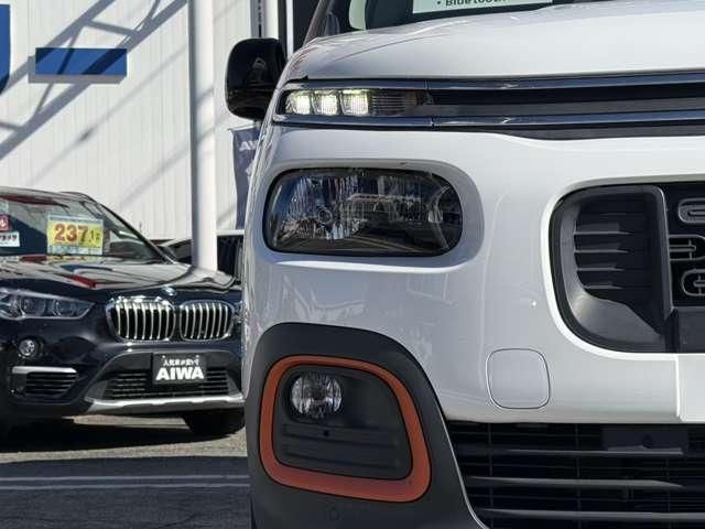 CITROEN BERLINGO 2021 Image 31