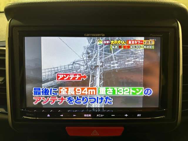 HONDA N BOX 2014 Image 31