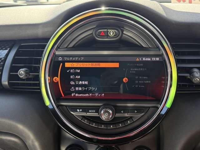 BMW MINI COOPER S 5DOOR 2021 Image 31