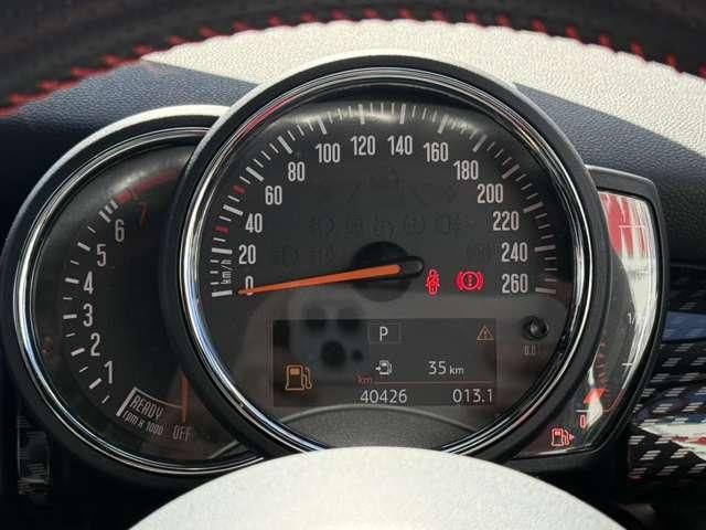 BMW MINI COOPER S 5DOOR 2021 Image 31