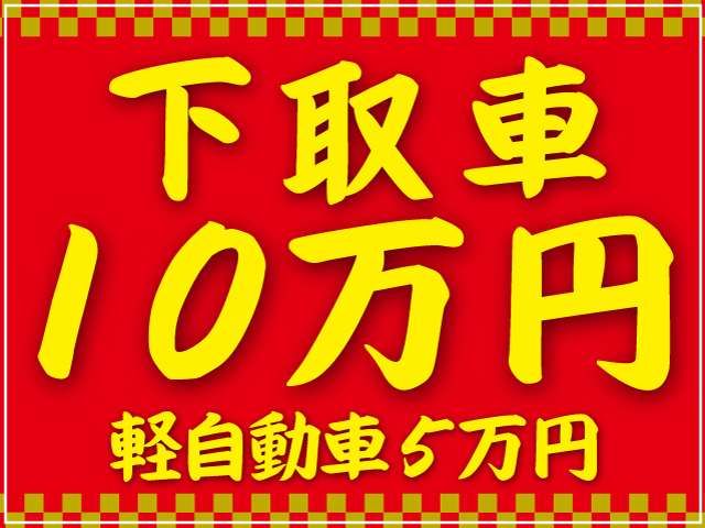 SUBARU IMPREZA SPORT 2020 Image 31