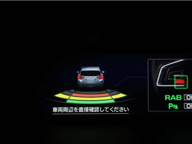 SUBARU IMPREZA SPORT 2020 Image 31