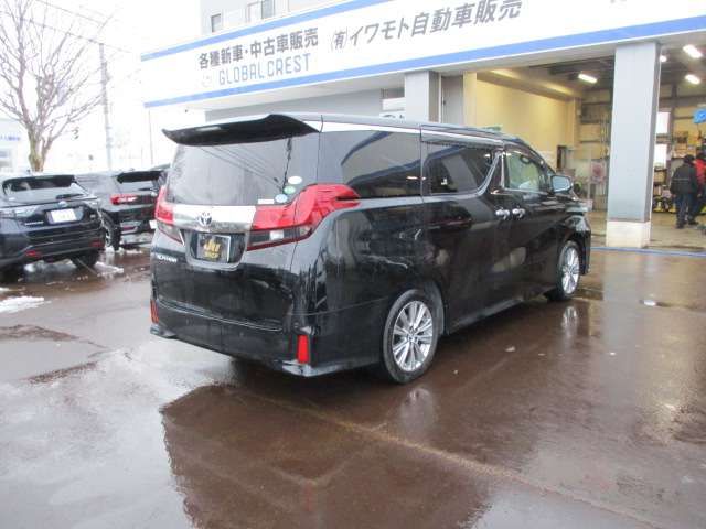 TOYOTA ALPHARD 4WD 2017 Image 31