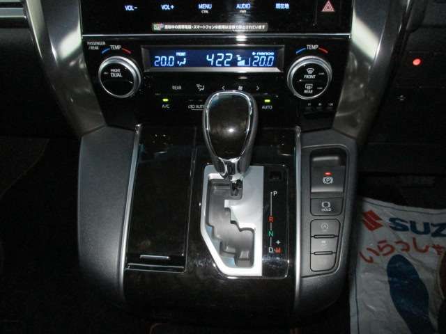 TOYOTA ALPHARD 4WD 2017 Image 31