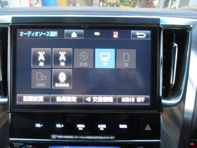 TOYOTA ALPHARD 4WD 2017 Image 31