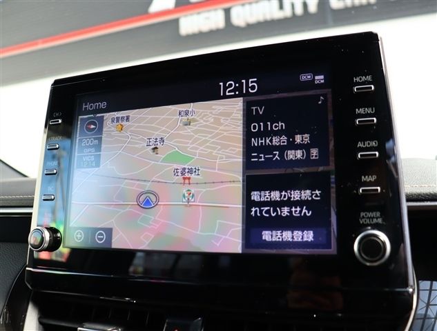 TOYOTA COROLLA TOURING HYBR 2021 Image 31