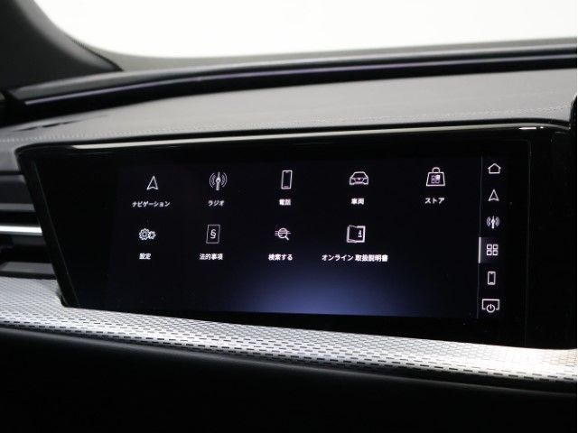 AUDI Q5 2025 Image 31