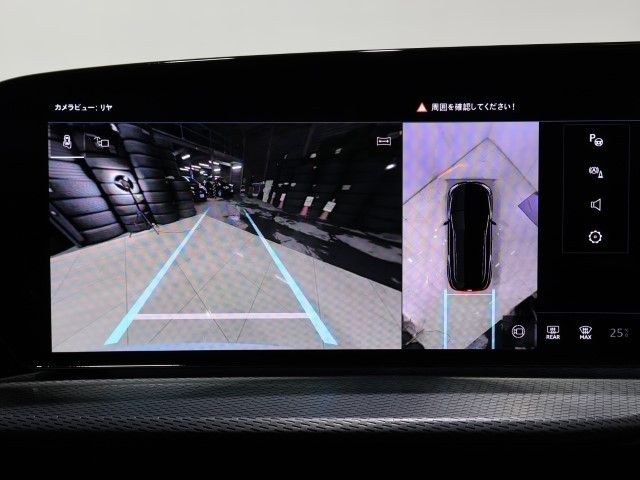 AUDI Q5 2025 Image 31