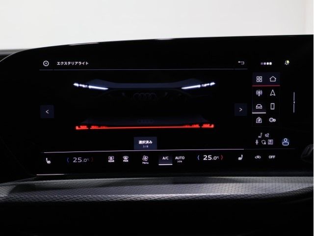 AUDI Q5 2025 Image 31