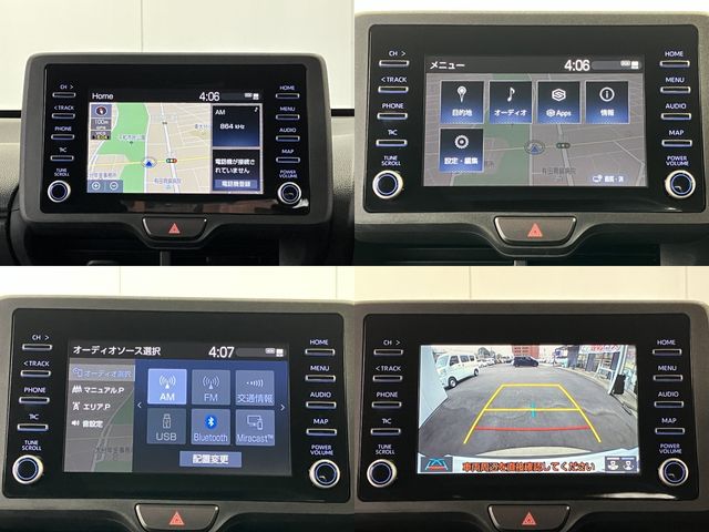 TOYOTA YARIS CROSS HYBRID 2023 Image 31