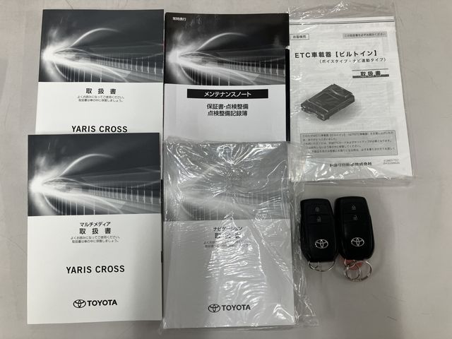 TOYOTA YARIS CROSS HYBRID 2023 Image 31