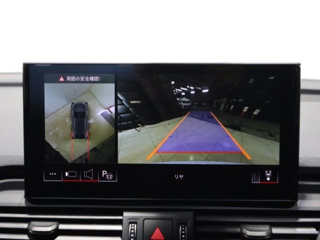 AUDI Q5 SPORTBACK 2024 Image 31