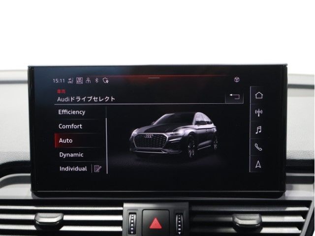 AUDI Q5 SPORTBACK 2024 Image 31