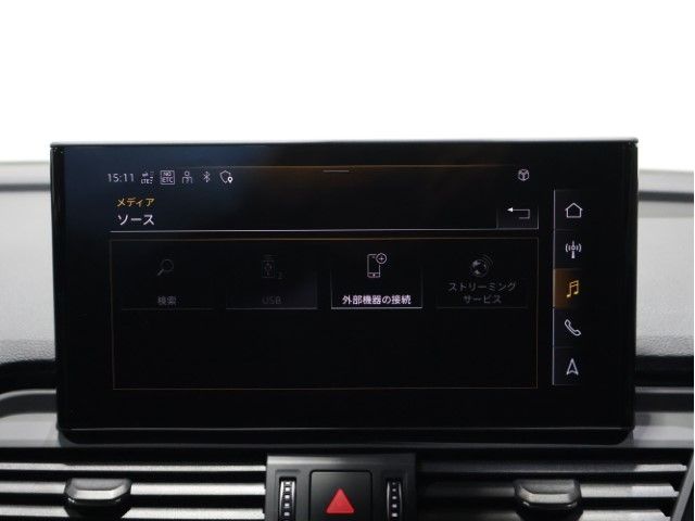 AUDI Q5 SPORTBACK 2024 Image 31