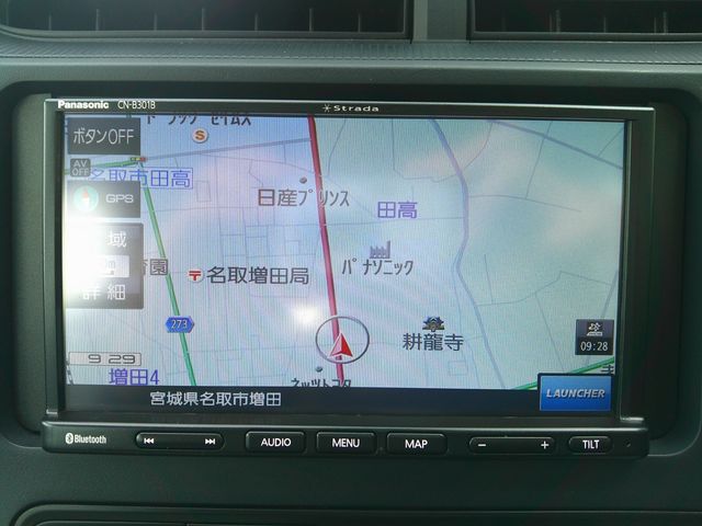 TOYOTA AQUA 2021 Image 31