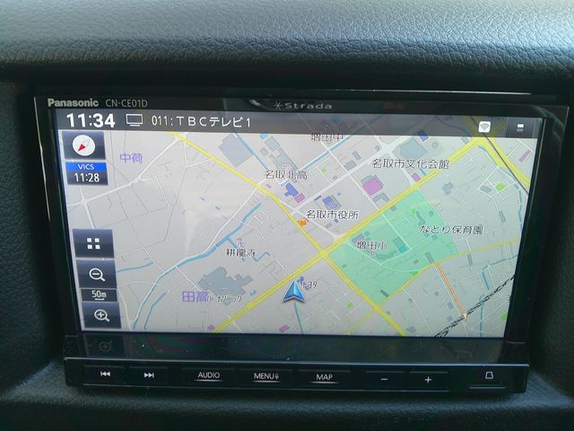 NISSAN CARAVAN VAN 4WD 2026 Image 31