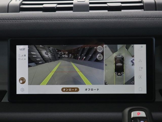 ROVER DEFENDER 2023 Image 31