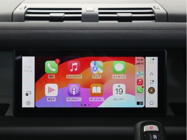 ROVER DEFENDER 2023 Image 31