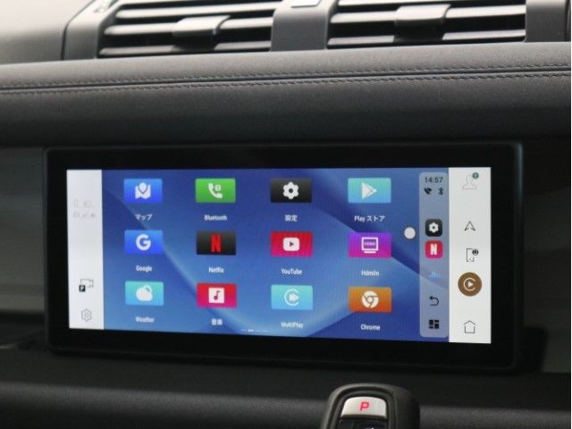 ROVER DEFENDER 2023 Image 31