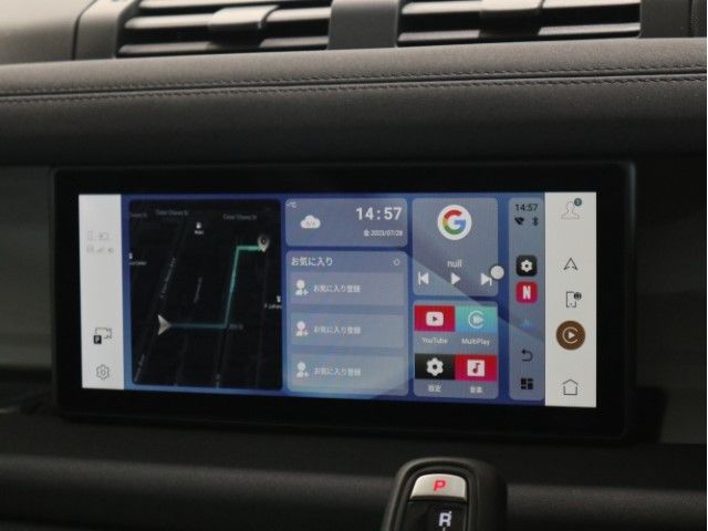 ROVER DEFENDER 2023 Image 31