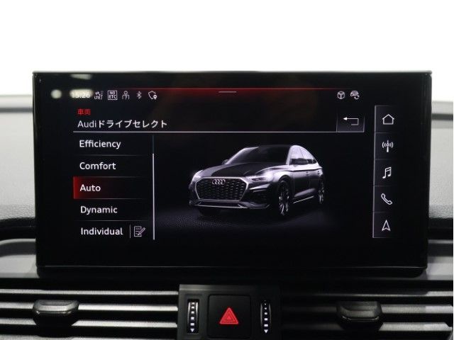 AUDI Q5 SPORTBACK 2024 Image 31