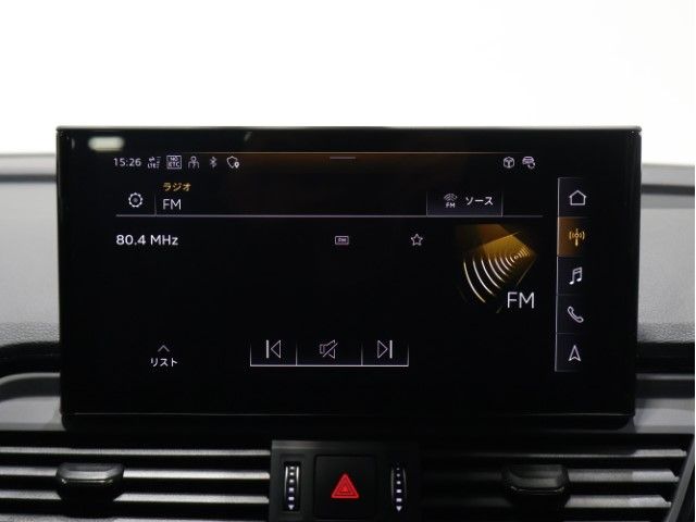 AUDI Q5 SPORTBACK 2024 Image 31