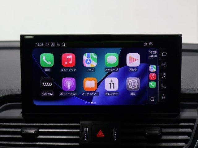 AUDI Q5 SPORTBACK 2024 Image 31