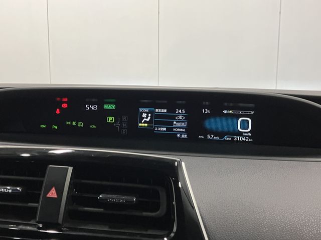 TOYOTA PRIUS 2020 Image 31