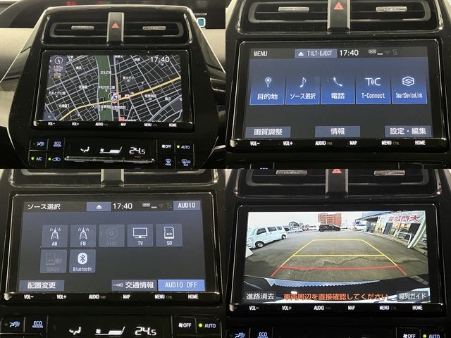 TOYOTA PRIUS 2020 Image 31