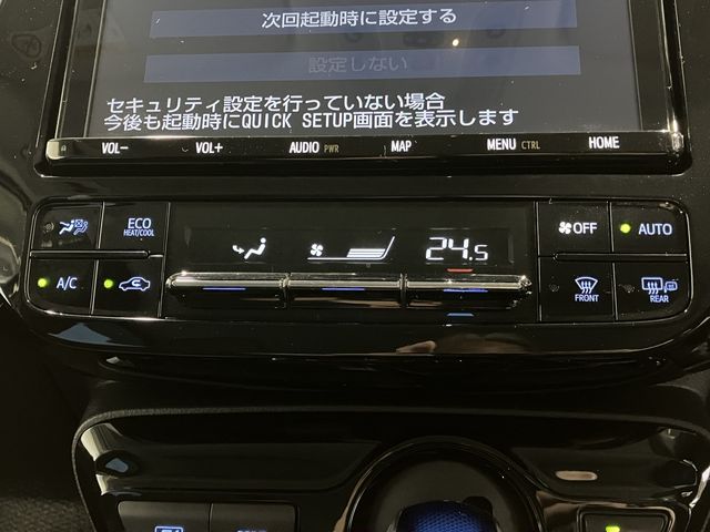 TOYOTA PRIUS 2020 Image 31