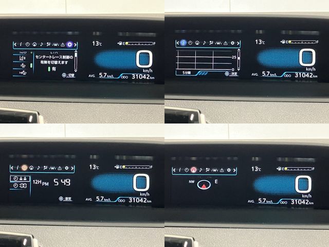 TOYOTA PRIUS 2020 Image 31