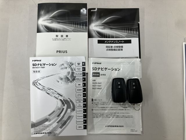 TOYOTA PRIUS 2020 Image 31