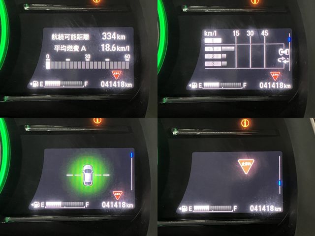 HONDA SHUTTLE HYBRID 2022 Image 31