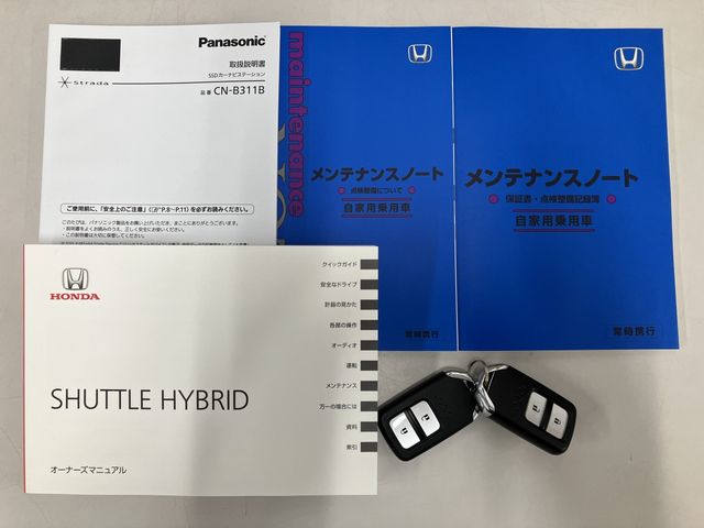 HONDA SHUTTLE HYBRID 2022 Image 31