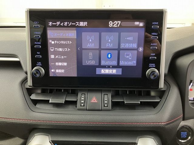 TOYOTA RAV4 4WD 2021 Image 31