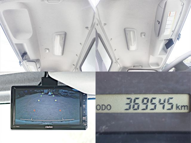 ISUZU FORWARD 2015 Image 31